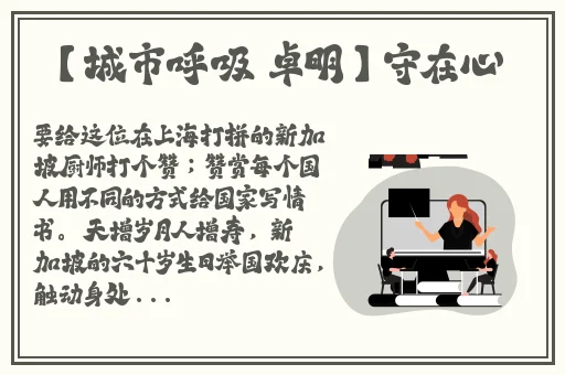 免费污苹果香蕉荔枝丝瓜IOS